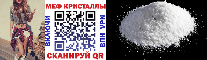 Хочу наркоту Пущино Гашиш  Бошки Шишки  A PVP  Мефедрон  МДМА  Cocaine 
