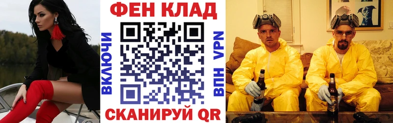 Амфетамин VHQ  где продают наркотики  Пущино 