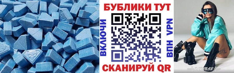 как найти   Пущино  ЭКСТАЗИ louis Vuitton 