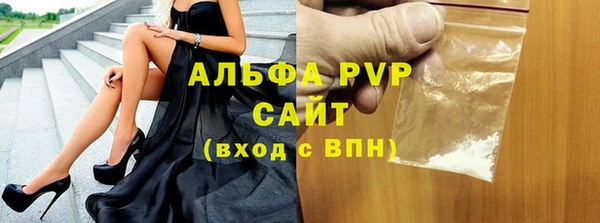 амфетамин Кирс