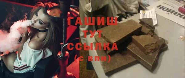 эйфоретик Надым