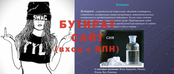 MESCALINE Наволоки