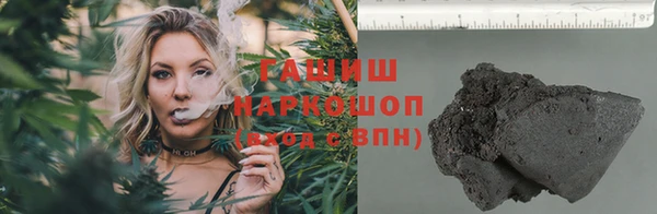 MESCALINE Наволоки