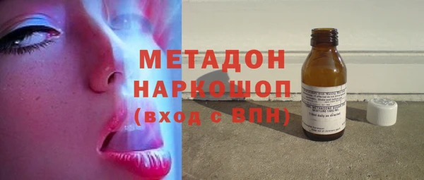 MESCALINE Наволоки