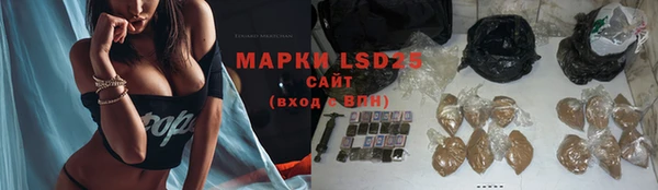 MESCALINE Наволоки