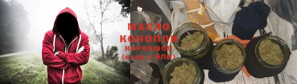 героин Навашино