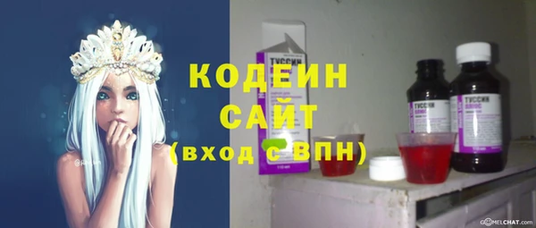 MESCALINE Наволоки