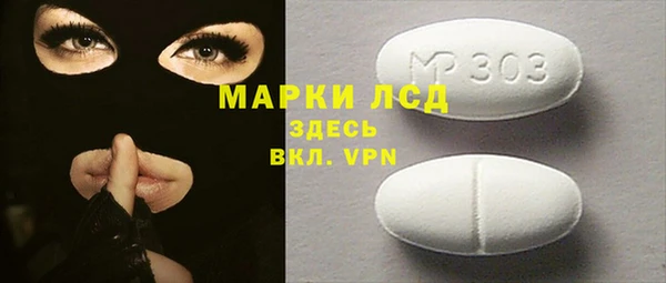 героин Навашино