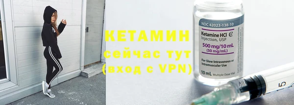 MESCALINE Наволоки