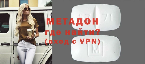 MESCALINE Наволоки