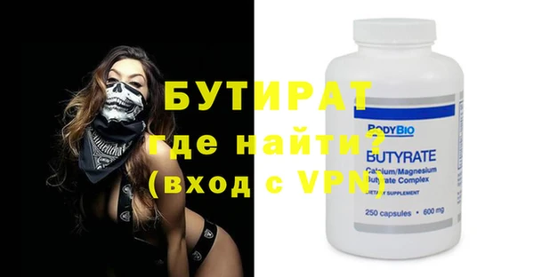MESCALINE Наволоки