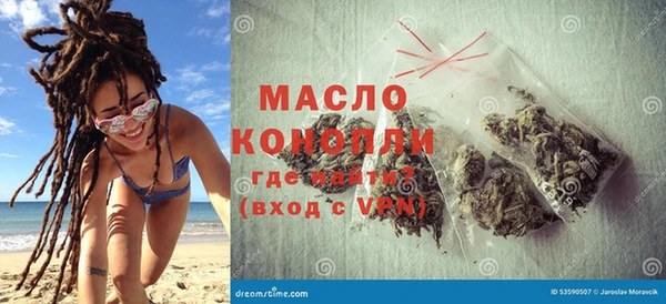 MESCALINE Наволоки