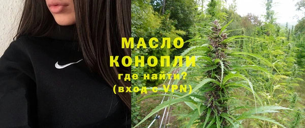 MESCALINE Наволоки
