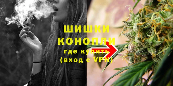 эйфоретик Надым