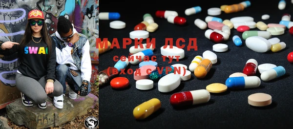 MESCALINE Наволоки