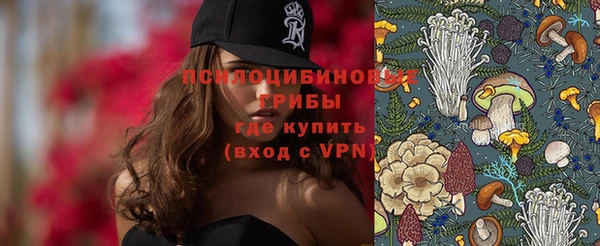 MESCALINE Наволоки