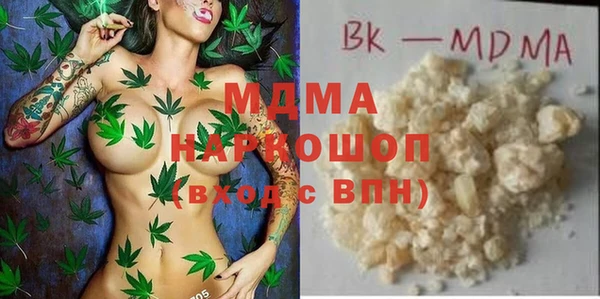спайс Кирсанов