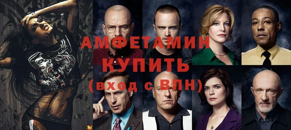 эйфоретик Надым