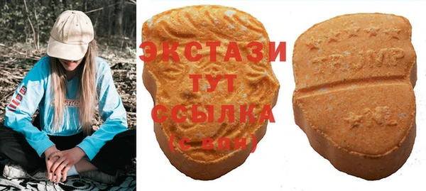 героин Навашино