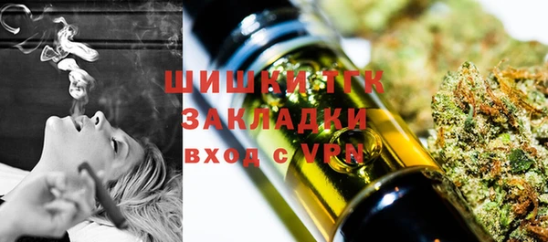 амфетамин Кирс