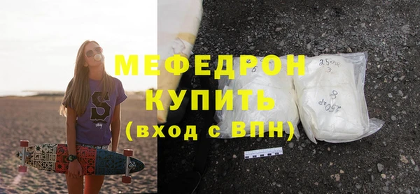 MESCALINE Наволоки