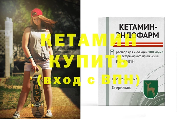 MESCALINE Наволоки