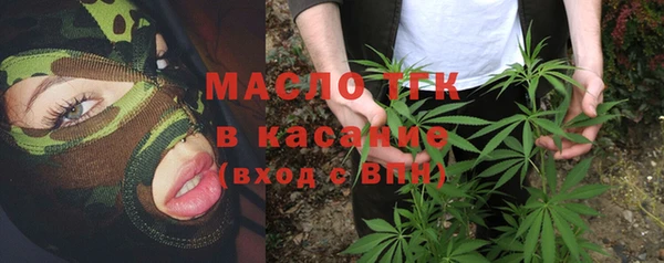 эйфоретик Надым