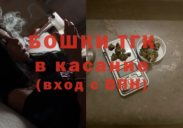 ALPHA PVP Дмитров