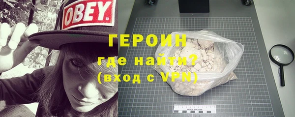 эйфоретик Надым