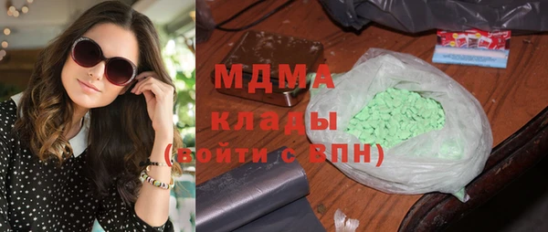 героин Навашино