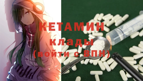 эйфоретик Надым