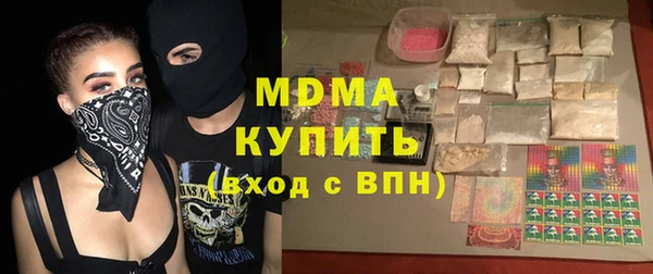 MESCALINE Наволоки
