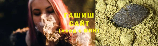 MESCALINE Наволоки