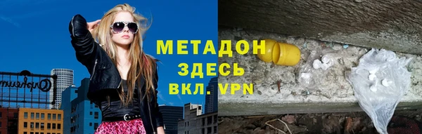MESCALINE Наволоки