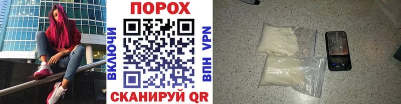 маркетплейс Telegram  Пущино  МЕТАМФЕТАМИН Methamphetamine 