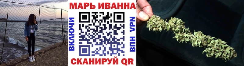 кракен рабочий сайт Пущино МАРИХУАНА OG Kush